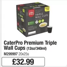 Premium - Triple Wall Cups