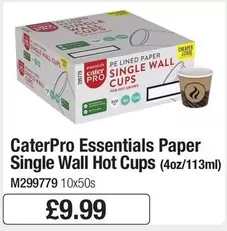 Essentials Paper Single Wall Hot Cups