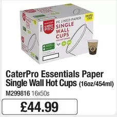 Essentials Paper Single Wall Hot Cups
