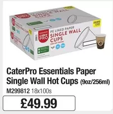 Essentials Paper Single Wall Hot Cups