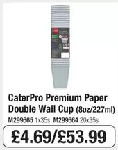 Premium -  Paper Double Wall Cup