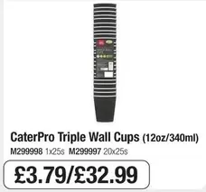 Triple Wall Cups