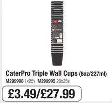 Triple Wall Cups