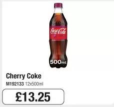 Coca Cola - Cherry Coke
