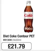 COKE - Diet Coke Contour PET