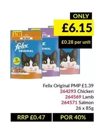 Felix - Original 264293 Chicken, 264569 Lamb, 264571 Salmon