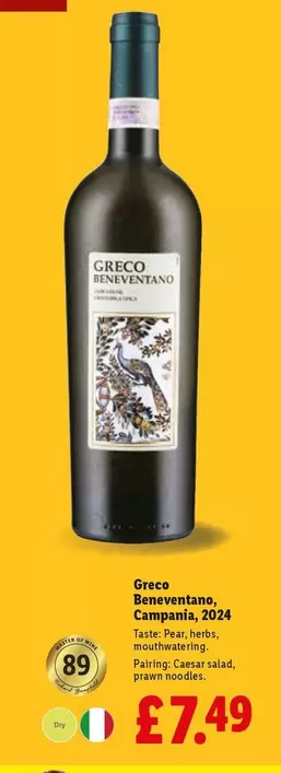 Master - Greco Beneventano, Campania, 2024