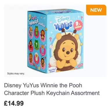 Disney - YuYus Winnie the Pooh Character Plush Keychain Assortment