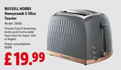 Russell Hobbs - Honeycomb 2-Slice Toaster, Model: 26065