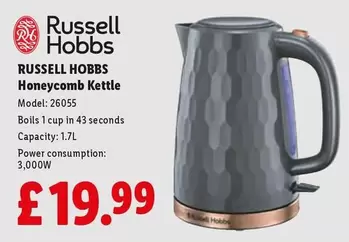 Russell Hobbs - Honeycomb Kettle Model: 26055