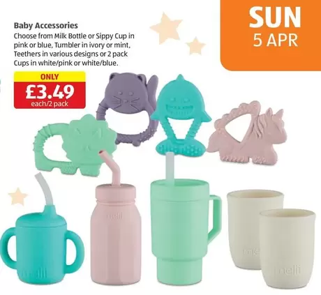 Sun - Baby Accessories