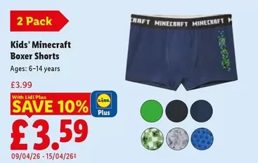 Minecraft - Kids' Boxer Shorts