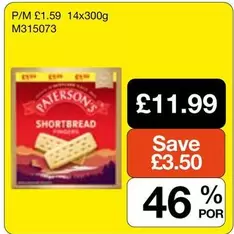 Shortbread Fingers M315073