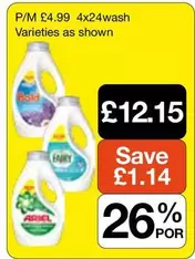 Ariel - Laundry Detergent