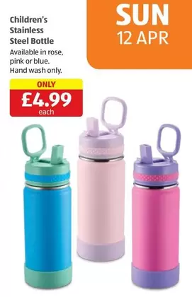 Sun - Children's Stainless Steel Bottle