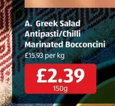 Greek Salad Antipasti/Chilli Marinated Bocconcini