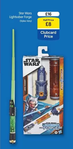 Star Wars - Lightsaber Forge