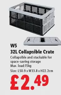 32L Collapsible Crate