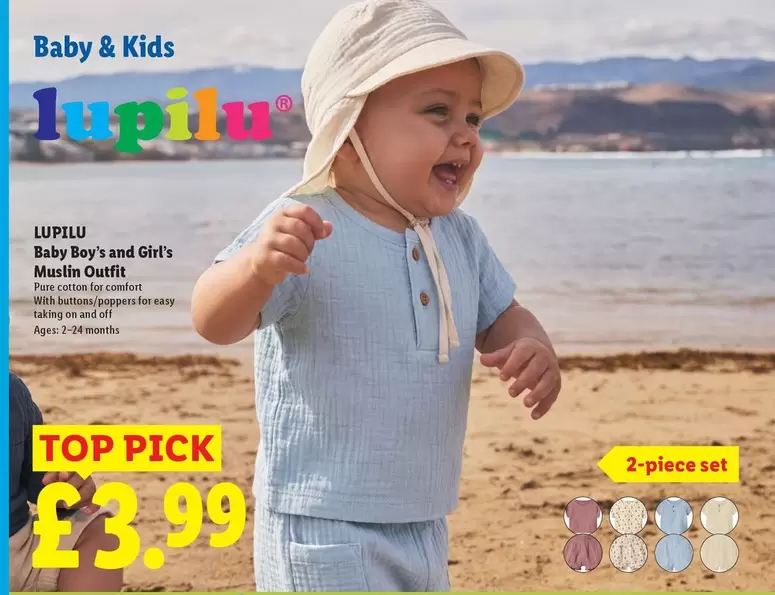 Pure - Baby Boy's and Girl's Muslin Outfit