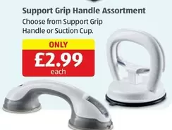 Support Grip Handle Assortment