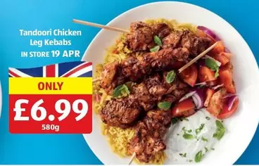 Tandoori Chicken Leg Kebabs