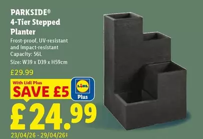 Parkside - 4-Tier Stepped Planter