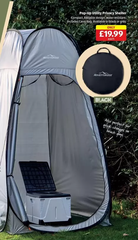 Pop-Up Utility Privacy Shelter