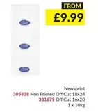 305838 Non Printed Off Cut 18x24, 331679 Off Cut 16x20 1 x 10kg