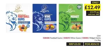 Lion - Football Gums | Wine Gums | Midget Gems (508081 | 508093 | 508081)