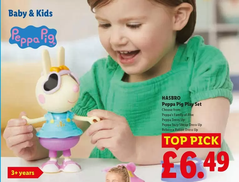 Peppa Pig -  Play Set