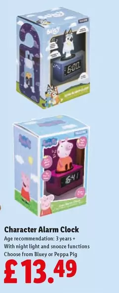 Peppa Pig - Character Alarm Clock
