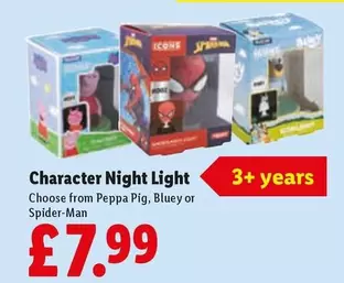 Peppa Pig - Character Night Light