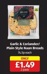 Garlic & Coriander/Plain Style Naan Breads