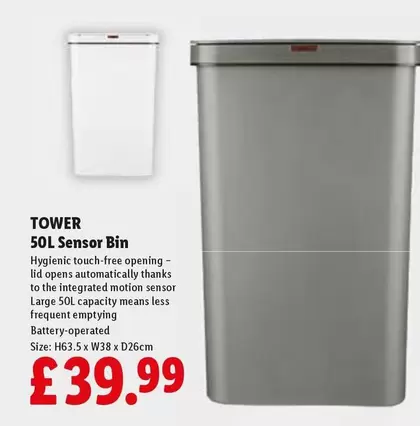 50L Sensor Bin