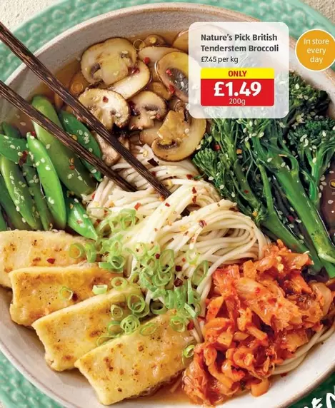 British Tenderstem Broccoli