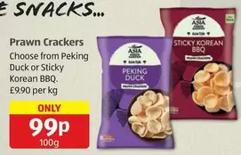 Prawn Crackers