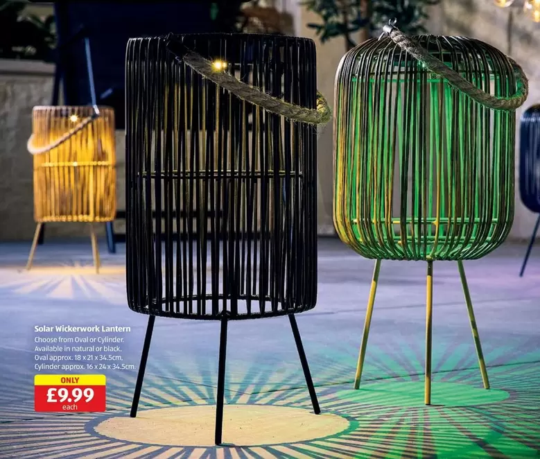 Solar Wickerwork Lantern