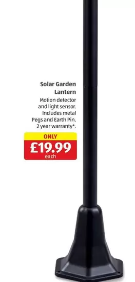 Solar Garden Lantern