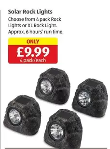 Solar Rock Lights