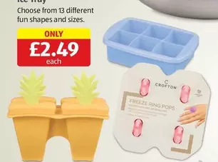Ice Tray