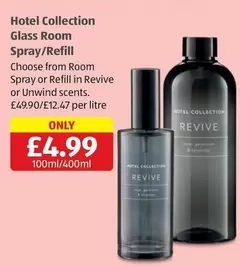 Glass Room Spray/Refill