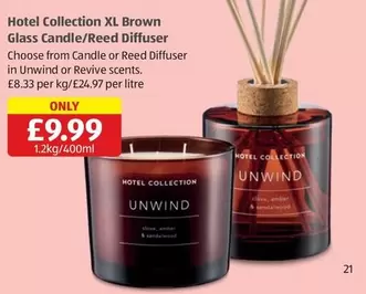 XL Brown Glass Candle/Reed Diffuser