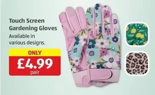 Touch Screen Gardening Gloves