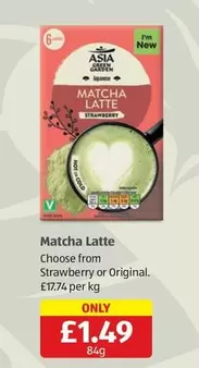 Matcha Latte