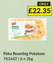 Roasting Potatoes 761642 | 6 x 2kg