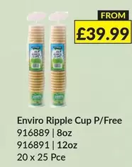 Ripple - Enviro  Cup P/Free 916889 | 8oz 916891 | 12oz