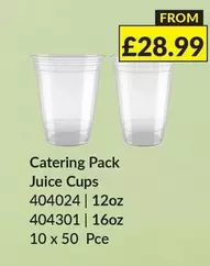Catering Pack Juice Cups 404024 | 12oz, 404031 | 16oz
