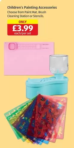 Children's Painting Accessories