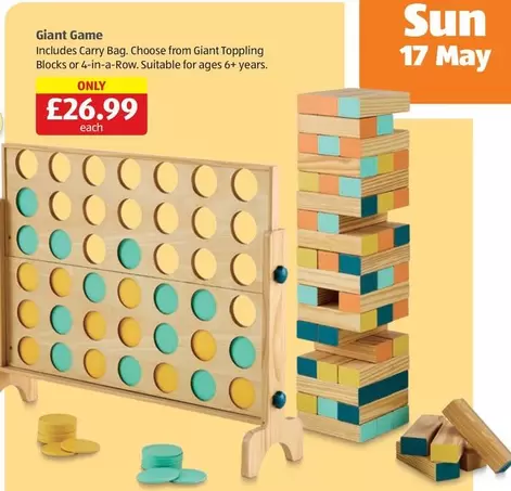 Sun - Giant Game