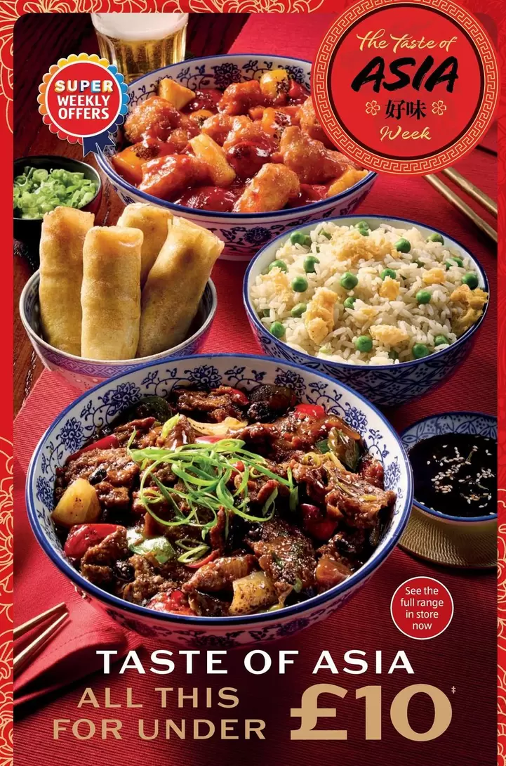 Taste of Asia